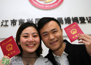 清明節(jié)民政局上班嗎？清明節(jié)可以領(lǐng)結(jié)婚證嗎？