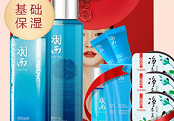 羽西和蘭芝哪個(gè)好？羽西和蘭芝適合年齡膚質(zhì)