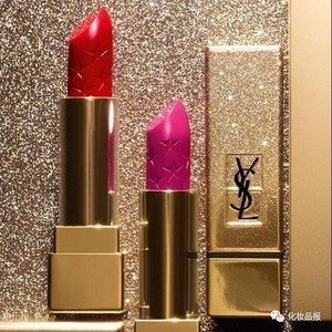 ysl星辰明彩筆多少錢？2017ysl星辰明彩筆專柜價(jià)格