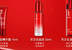 羽西和玉蘭油哪個好？羽西和玉蘭油對比