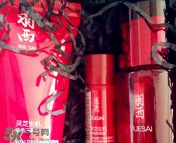 羽西和蘭芝哪個(gè)好？羽西和蘭芝適合年齡膚質(zhì)