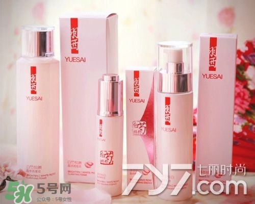 羽西適合什么膚質(zhì)？羽西適合油性皮膚嗎？
