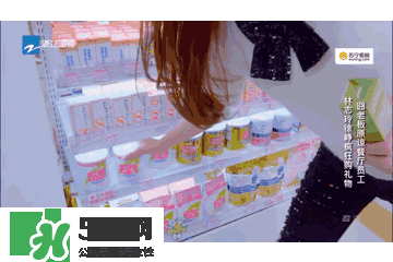 明治膠原蛋白粉怎么吃？明治膠原蛋白粉用法用量