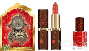阿芙美女與野獸合作款有哪些？阿芙美女與野獸護(hù)膚品價(jià)格