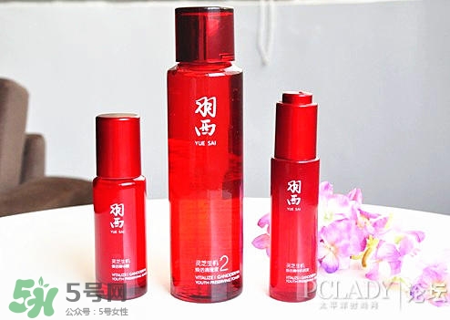 羽西適合什么膚質(zhì)？羽西適合油性皮膚嗎？