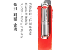 植村秀適合什么膚質(zhì)？植村秀適合干性肌膚嗎？