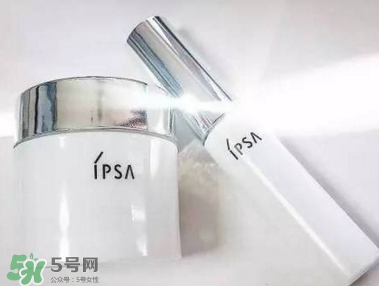 ipsa2017年新品有哪些？ipsa2017春夏護膚品多少錢