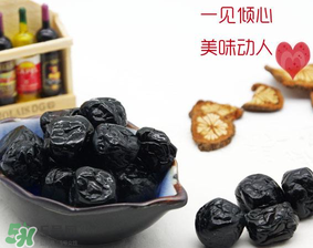 藍(lán)莓李果多少錢(qián)一袋？藍(lán)莓李果428克多少錢(qián)？