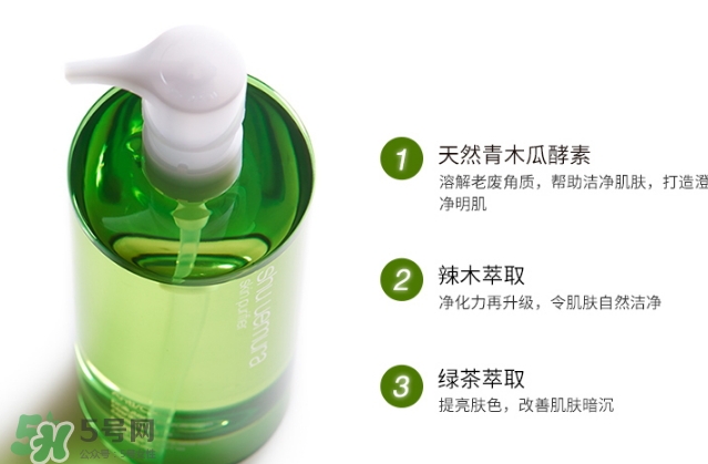 植村秀適合什么年齡段？植村秀適合什么年齡