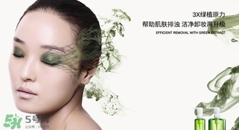 植村秀適合什么膚質(zhì)？植村秀適合干性肌膚嗎？