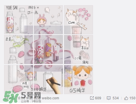 羽西丁一晨限定護(hù)膚品多少錢(qián)？羽西丁一晨限定價(jià)格