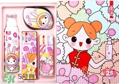 羽西丁一晨限定護(hù)膚品多少錢(qián)？羽西丁一晨限定價(jià)格