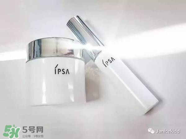 ipsa2017年新品有哪些？ipsa2017春夏護膚品多少錢
