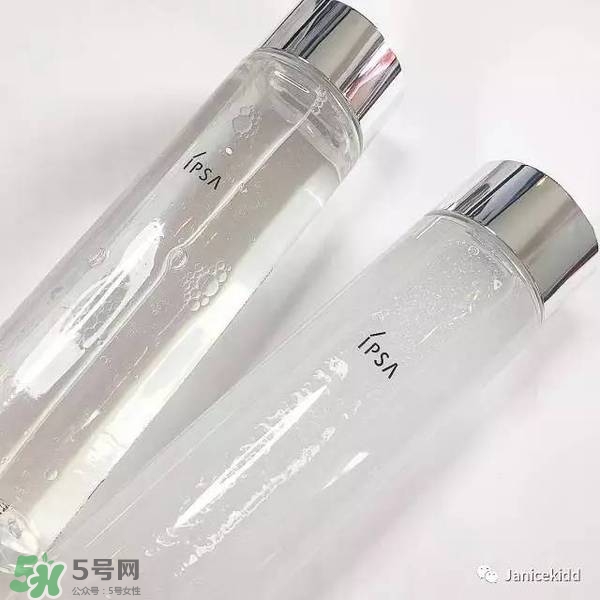 ipsa2017年新品有哪些？ipsa2017春夏護膚品多少錢