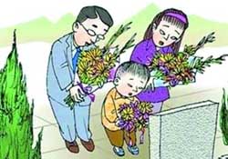 清明節(jié)穿什么衣服？清明節(jié)是適合穿什么衣服？