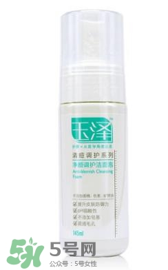 玉澤和佰草集哪個好？玉澤是佰草集旗下的嗎？