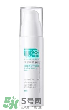 玉澤和佰草集哪個好？玉澤是佰草集旗下的嗎？