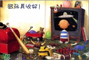《大衛(wèi)，不可以！》繪本 《大衛(wèi)，不可以！》完整故事