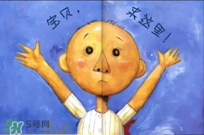 《大衛(wèi)，不可以！》繪本 《大衛(wèi)，不可以！》完整故事