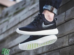 nike roshe two怎么樣？耐克roshe two好不好？