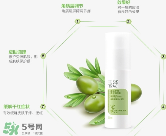 玉澤和薇諾娜哪個(gè)好？玉澤和薇諾娜哪個(gè)修復(fù)好？