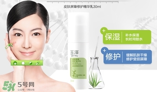 玉澤和至本哪個(gè)好？玉澤和至本區(qū)別對(duì)比