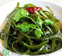 天天吃海帶對(duì)身體好嗎？多吃海帶有什么好處和壞處？