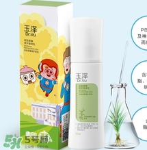 玉澤適合什么年齡？玉澤適合年齡段？