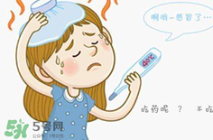 為什么總是感冒？總是感冒怎么回事？