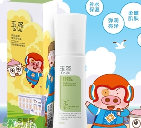 玉澤適合什么膚質(zhì)？玉澤適合敏感肌嗎？