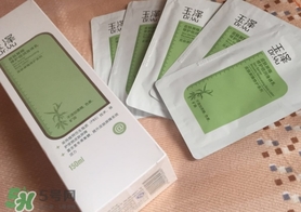 玉澤身體乳可以搽臉嗎？玉澤身體乳可以用在臉上嗎？