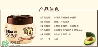 2017發(fā)膜什么牌子好？2017發(fā)膜品牌排行榜