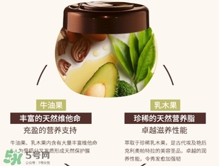 2017發(fā)膜什么牌子好？2017發(fā)膜品牌排行榜