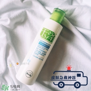 玉澤身體乳可以搽臉嗎？玉澤身體乳可以用在臉上嗎？