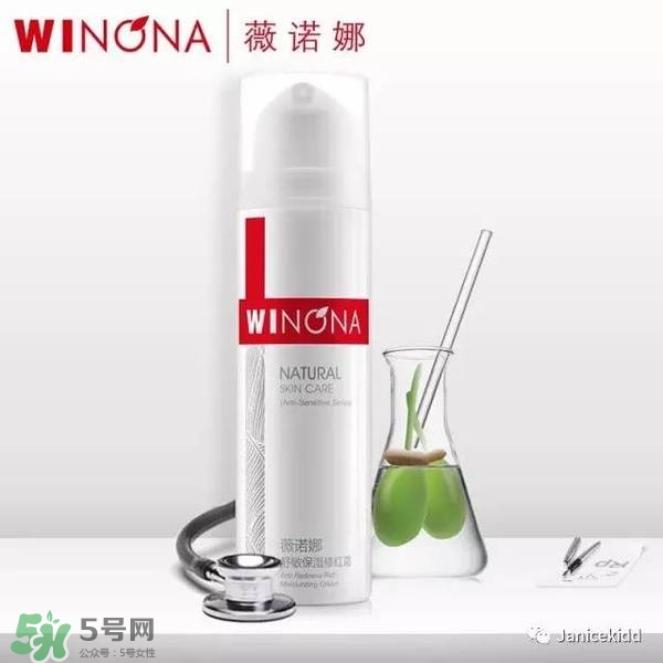 玉澤和薇諾娜哪個(gè)好？玉澤和薇諾娜哪個(gè)修復(fù)好？