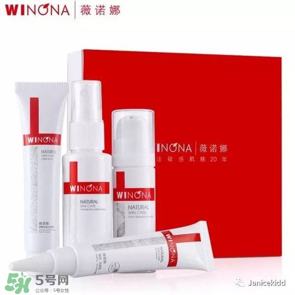 玉澤和薇諾娜哪個(gè)好？玉澤和薇諾娜哪個(gè)修復(fù)好？