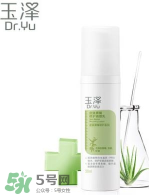玉澤和佰草集哪個好？玉澤是佰草集旗下的嗎？