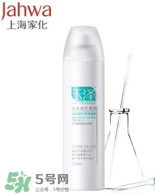 玉澤和佰草集哪個好？玉澤是佰草集旗下的嗎？