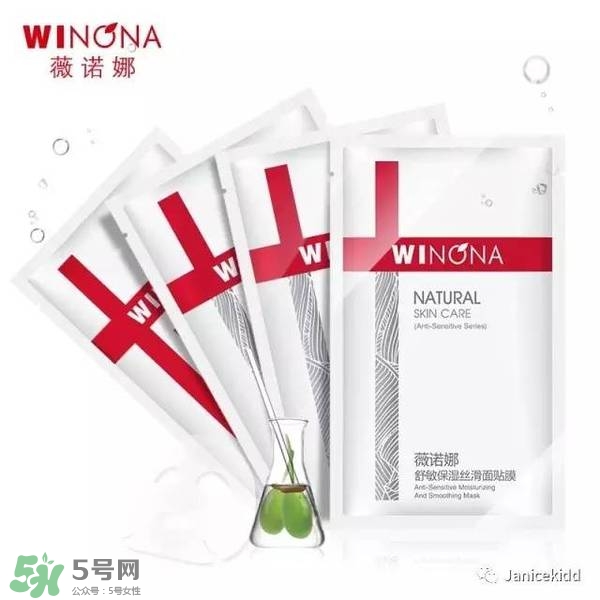 玉澤和薇諾娜哪個(gè)好？玉澤和薇諾娜哪個(gè)修復(fù)好？