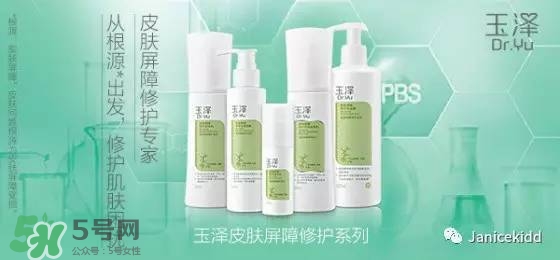 玉澤是什么牌子？玉澤是國(guó)產(chǎn)的嗎？