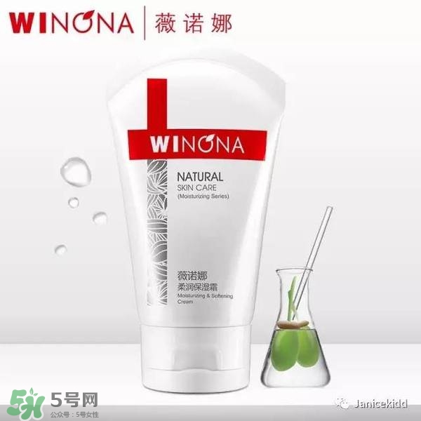 玉澤和薇諾娜哪個(gè)好？玉澤和薇諾娜哪個(gè)修復(fù)好？