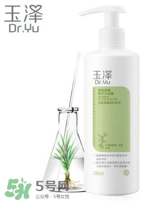 玉澤和佰草集哪個好？玉澤是佰草集旗下的嗎？