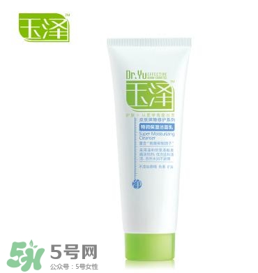 玉澤和佰草集哪個好？玉澤是佰草集旗下的嗎？