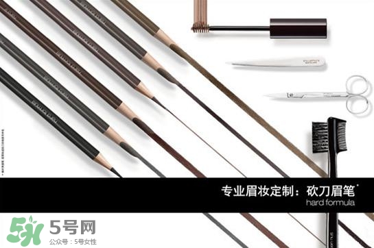 植村秀自動(dòng)砍刀眉筆怎么削？植村秀自動(dòng)砍刀眉筆怎么替換