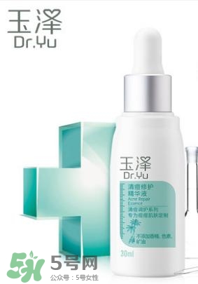 玉澤和佰草集哪個好？玉澤是佰草集旗下的嗎？