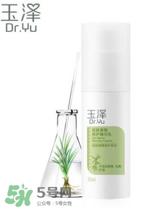 玉澤和佰草集哪個好？玉澤是佰草集旗下的嗎？