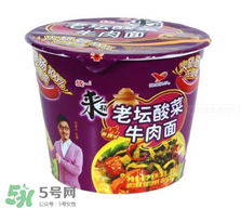 泡面吃多了會長痘嗎？泡面吃多了會得癌癥嗎？