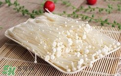 金針菇為什么叫see you tomorrow？金針菇為什么叫明天見？
