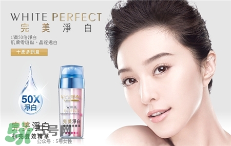歐詩漫和歐萊雅哪個(gè)好?歐詩漫跟歐萊雅哪個(gè)好?