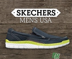 skechers鞋子怎么樣？斯凱奇的運(yùn)動(dòng)鞋怎么樣？